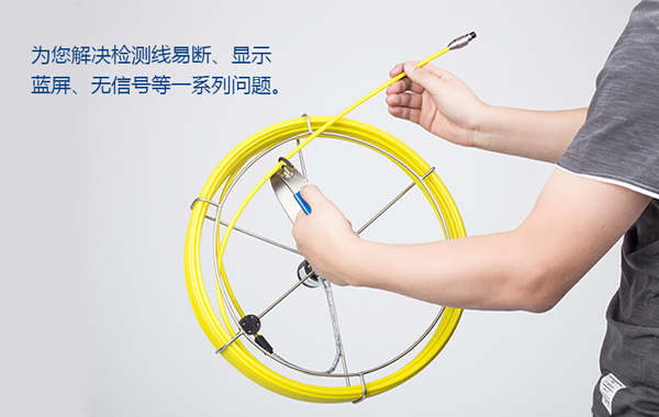 工業視頻內窺鏡 工業視頻內窺鏡
